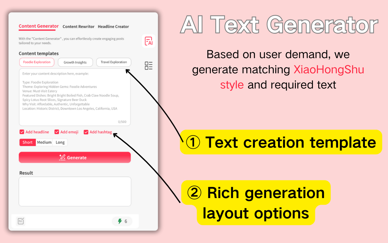 XiaoHongShu AI Text Generator